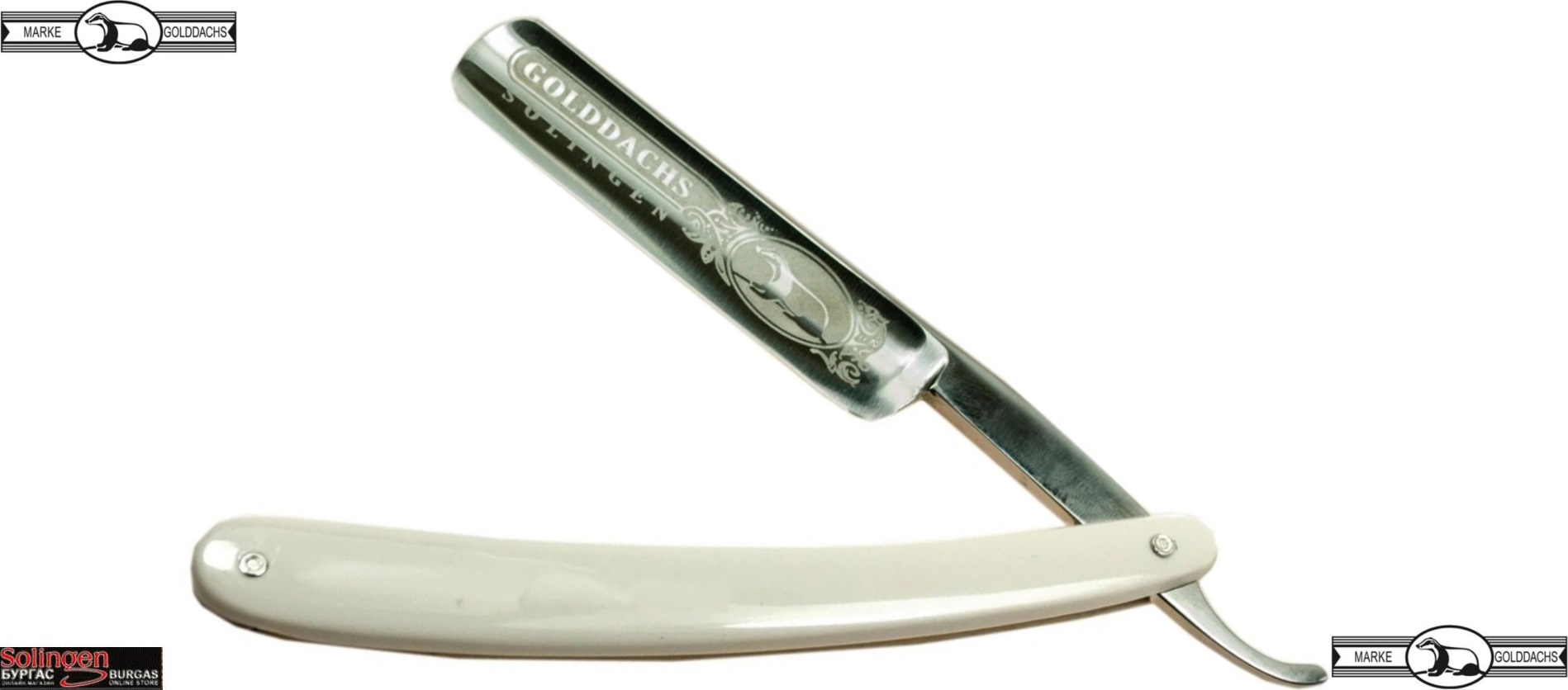 Golddachs Solingen straight razor, white colour, Бръснач за бръснене на брада, излючително качество от Солинген Германия, Golddachs Solingen Razor, Безплатна доставка в България!